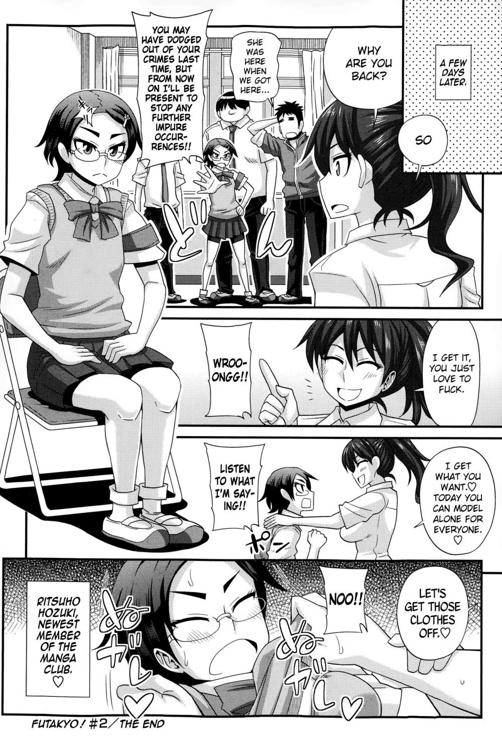 Hentai Manga Comic-FutaKyo! Futanari Kyouko-chan-Chapter 2-24